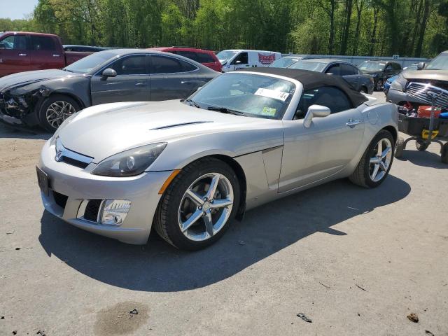 Photo 0 VIN: 1G8MG35X98Y109973 - SATURN SKY 