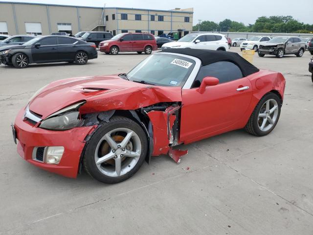 Photo 0 VIN: 1G8MG35XX9Y101382 - SATURN SKY 