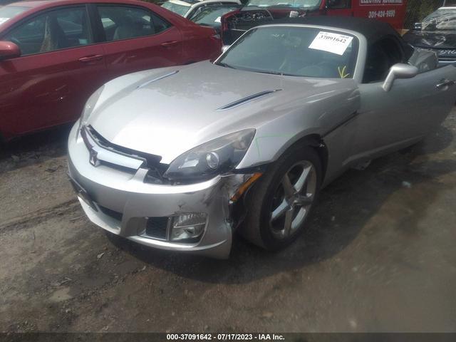 Photo 5 VIN: 1G8MT35X09Y104755 - SATURN SKY 