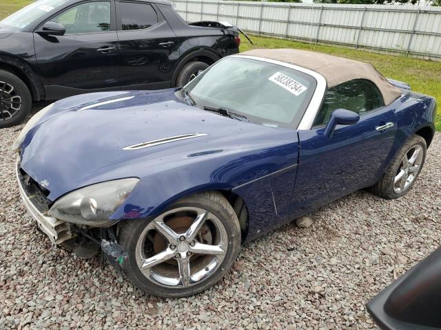 Photo 0 VIN: 1G8MT35X49Y106511 - SATURN SKY 