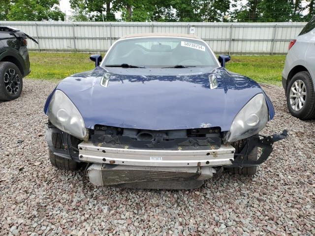 Photo 4 VIN: 1G8MT35X49Y106511 - SATURN SKY 