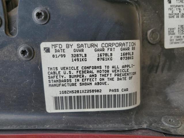 Photo 11 VIN: 1G8ZH5281XZ258902 - SATURN ION 