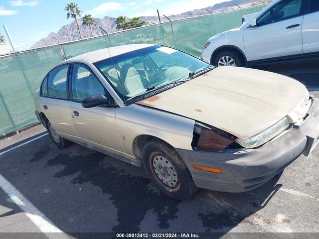 Photo 12 VIN: 1G8ZH5287VZ249926 - SATURN SL 