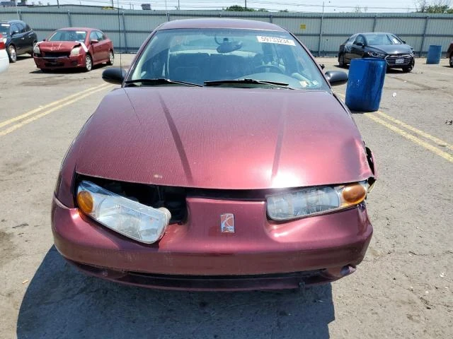 Photo 4 VIN: 1G8ZK52722Z302441 - SATURN SL2 