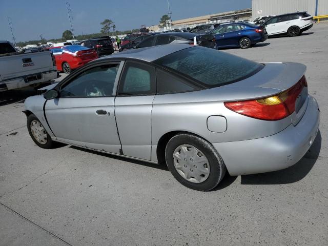 Photo 1 VIN: 1G8ZN12822Z201098 - SATURN SC1 