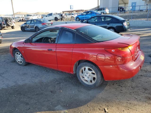 Photo 1 VIN: 1G8ZN12892Z151672 - SATURN SC1 