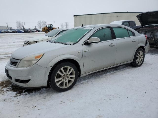 Photo 0 VIN: 1G8ZR57579F209512 - SATURN AURA 