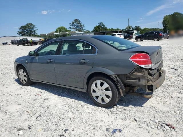 Photo 1 VIN: 1G8ZS57B09F123338 - SATURN AURA XE 