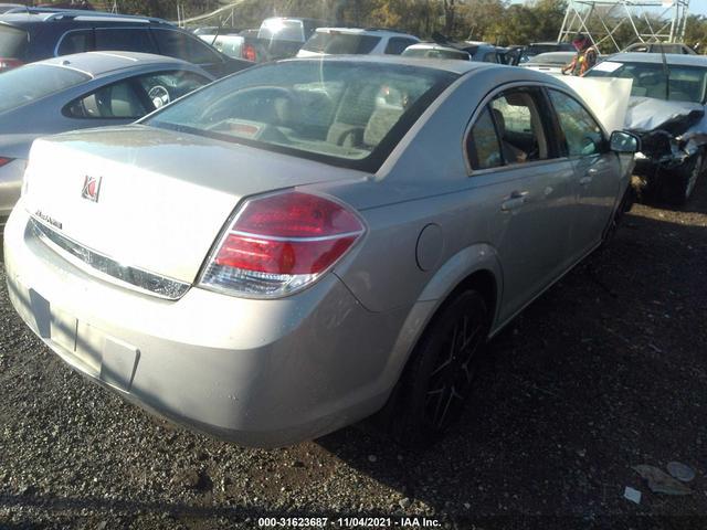 Photo 3 VIN: 1G8ZS57B49F138280 - SATURN AURA 