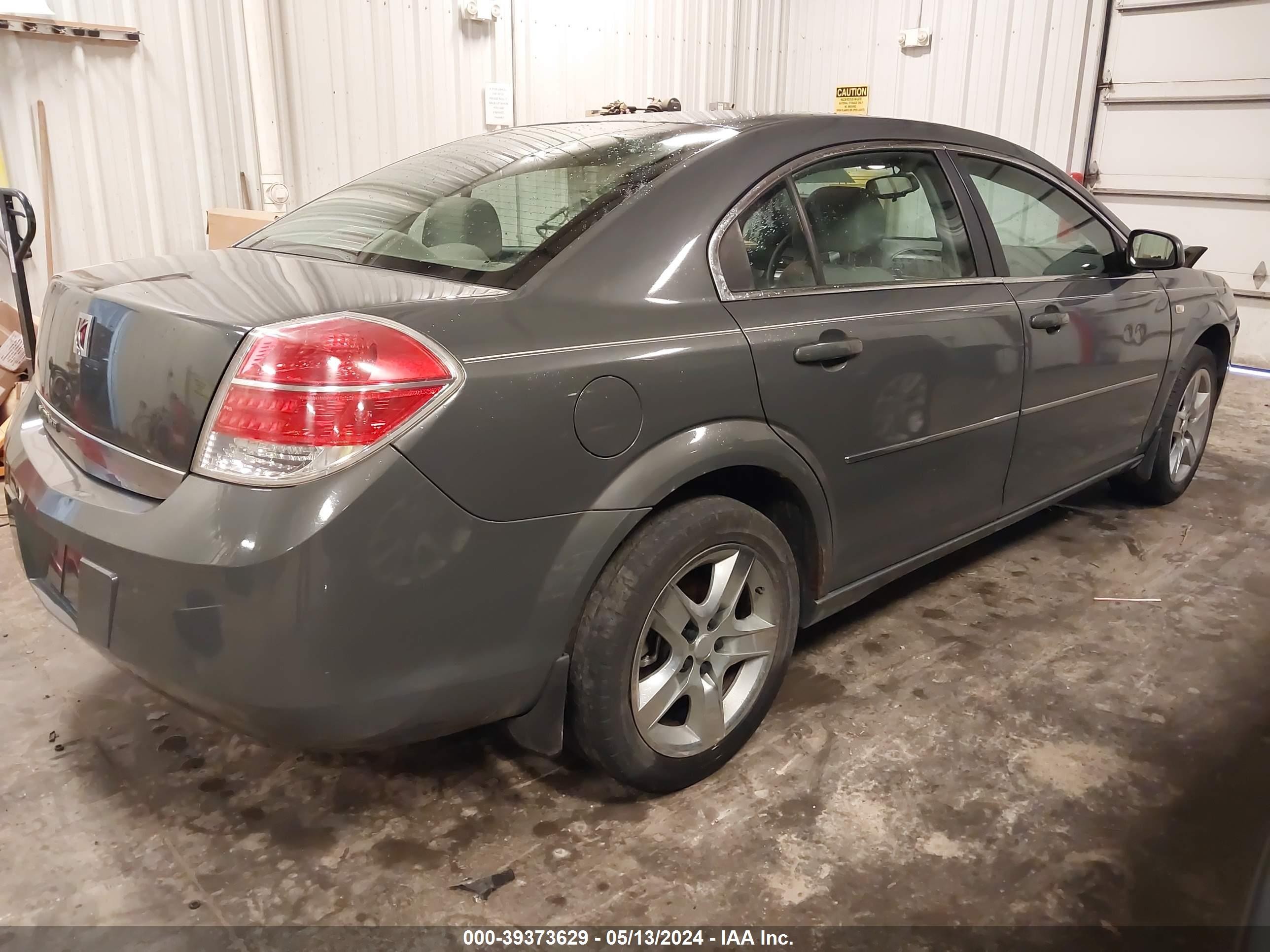 Photo 3 VIN: 1G8ZS57B88F156019 - SATURN AURA 