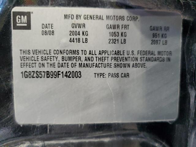 Photo 12 VIN: 1G8ZS57B99F142003 - SATURN AURA 