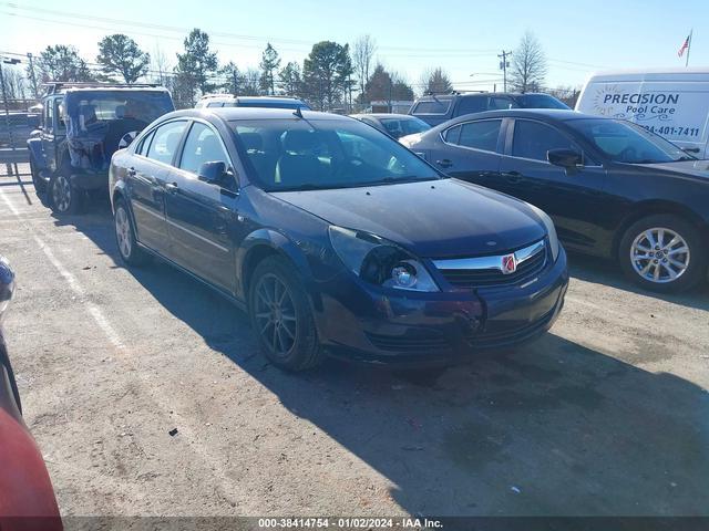 Photo 0 VIN: 1G8ZS57BX8F259006 - SATURN AURA 