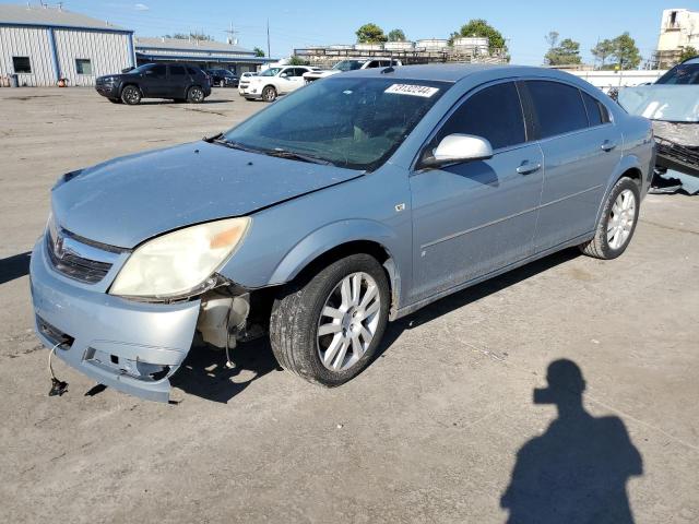 Photo 0 VIN: 1G8ZS57N07F151177 - SATURN AURA XE 