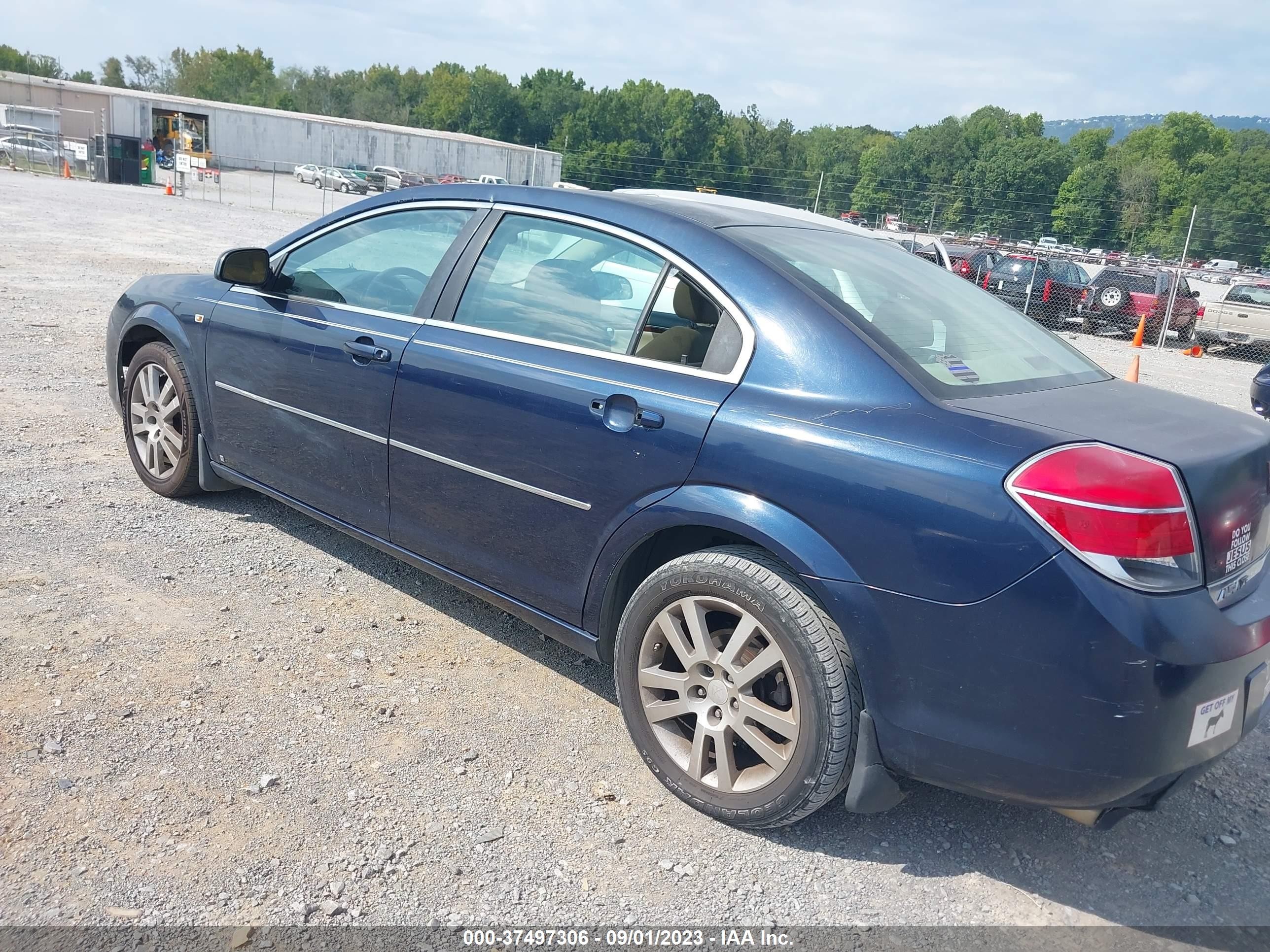 Photo 2 VIN: 1G8ZS57N08F117032 - SATURN AURA 