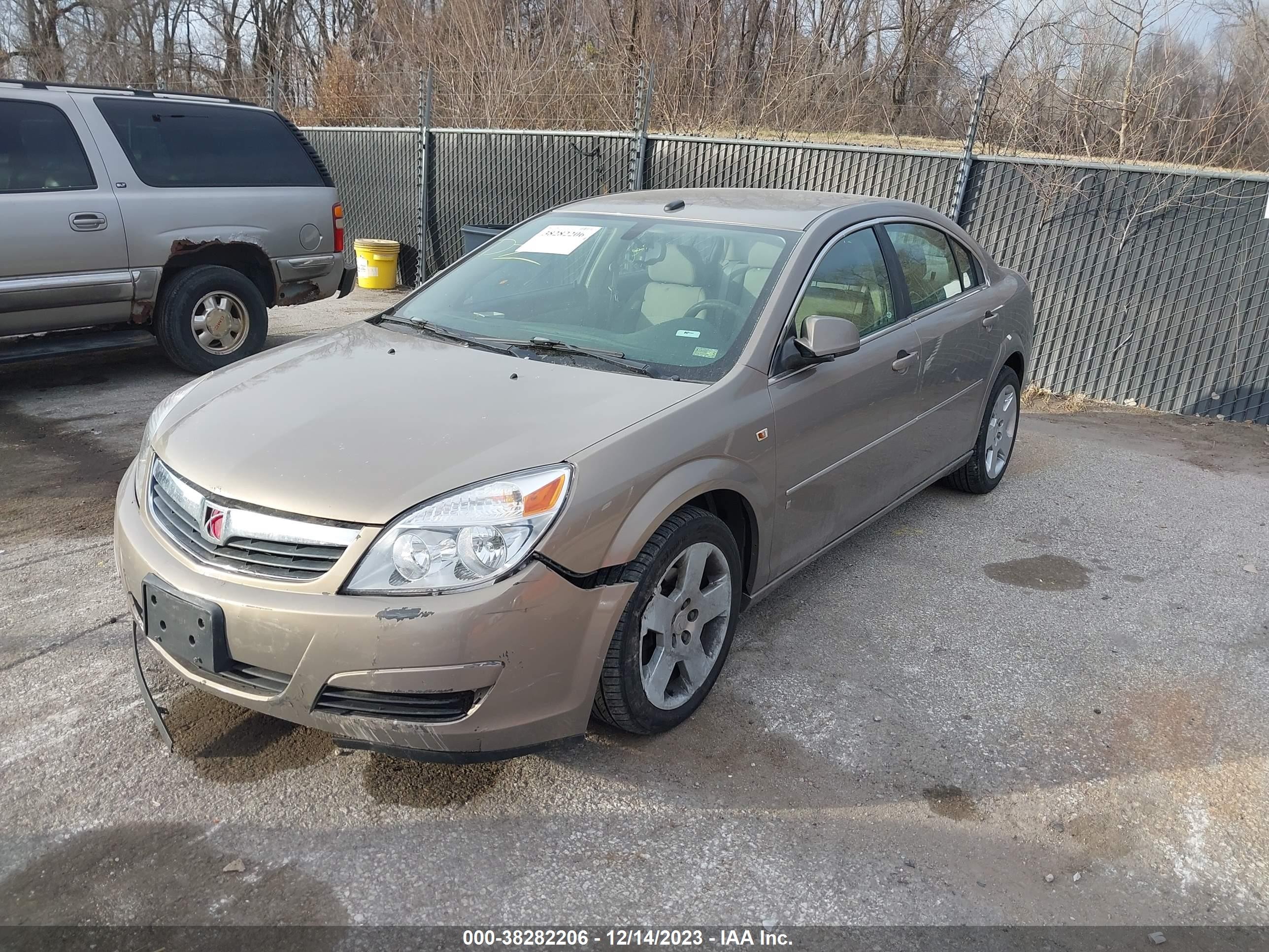 Photo 1 VIN: 1G8ZS57N17F172913 - SATURN AURA 