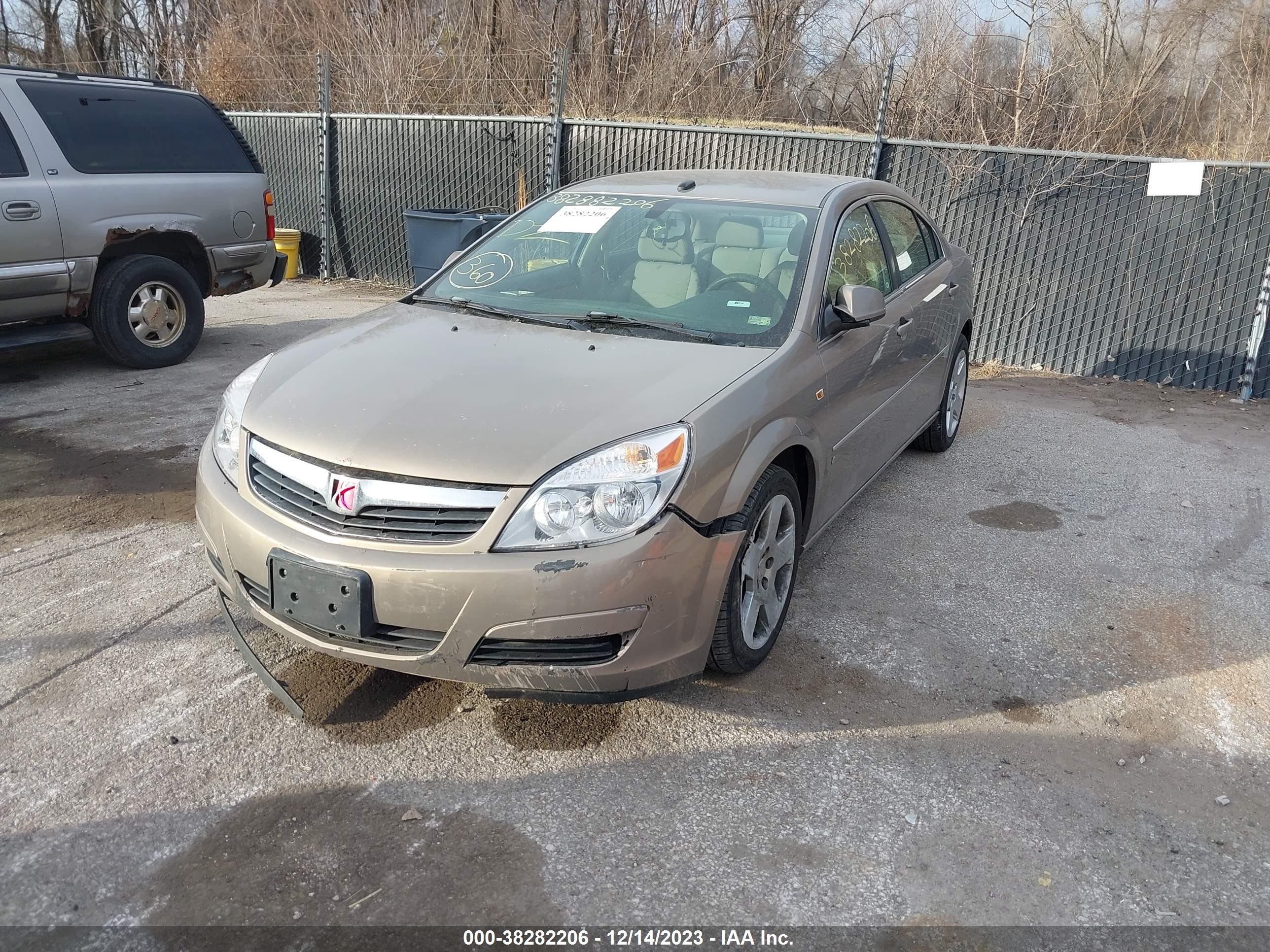 Photo 5 VIN: 1G8ZS57N17F172913 - SATURN AURA 