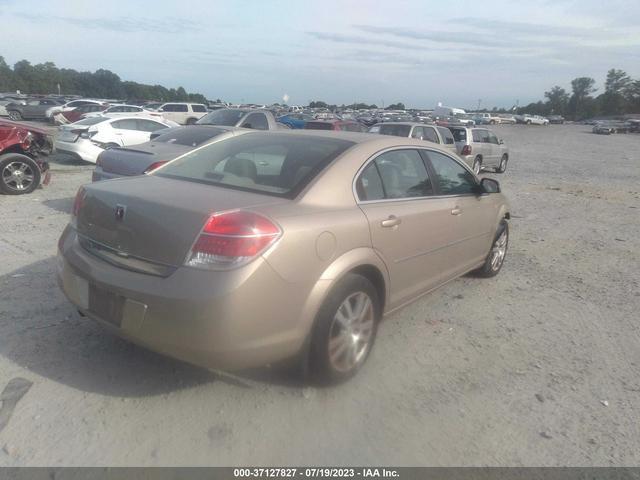 Photo 3 VIN: 1G8ZS57N17F212438 - SATURN AURA 