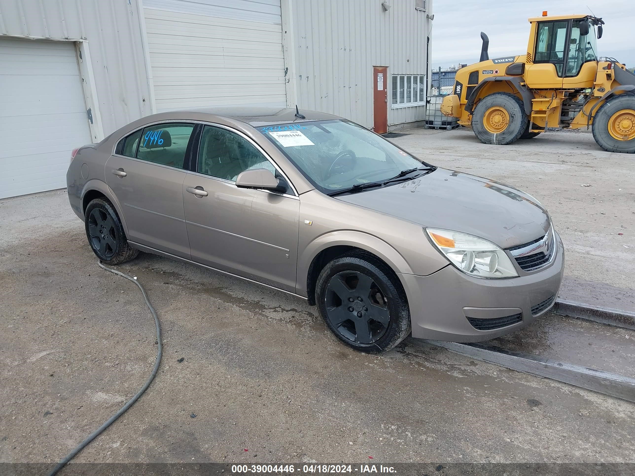 Photo 0 VIN: 1G8ZS57N17F253135 - SATURN AURA 