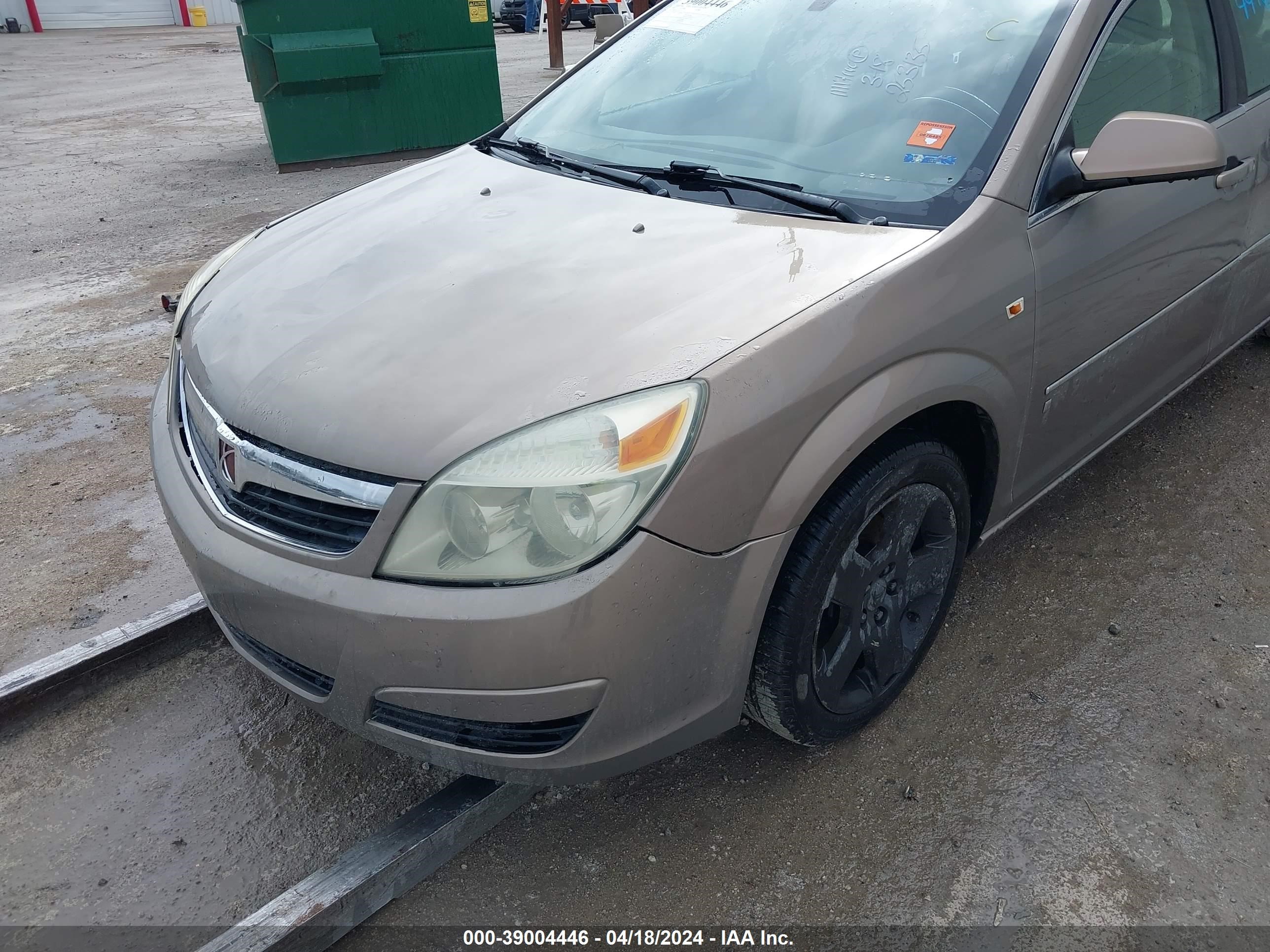 Photo 5 VIN: 1G8ZS57N17F253135 - SATURN AURA 