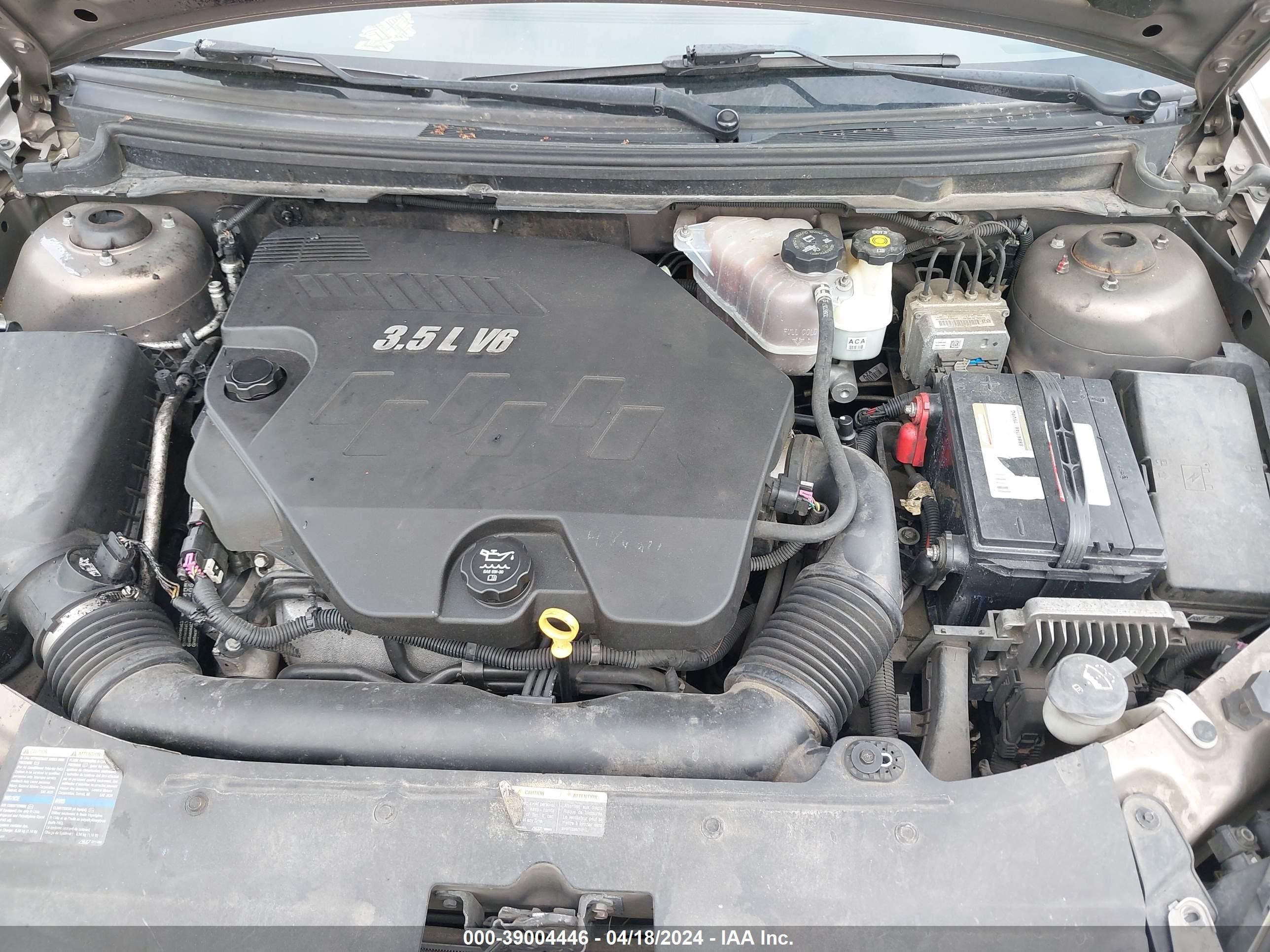 Photo 9 VIN: 1G8ZS57N17F253135 - SATURN AURA 