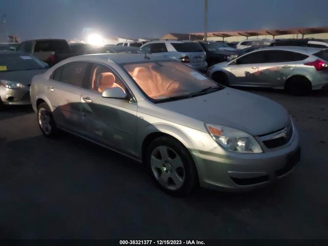 Photo 0 VIN: 1G8ZS57N17F256603 - SATURN AURA 