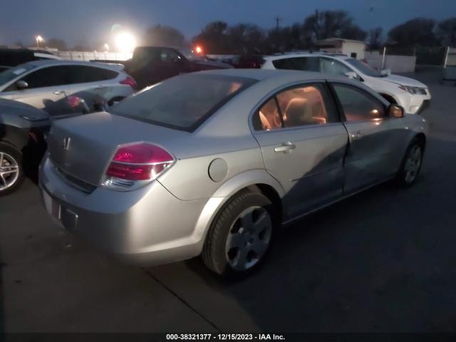 Photo 3 VIN: 1G8ZS57N17F256603 - SATURN AURA 