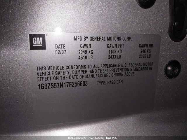 Photo 8 VIN: 1G8ZS57N17F256603 - SATURN AURA 