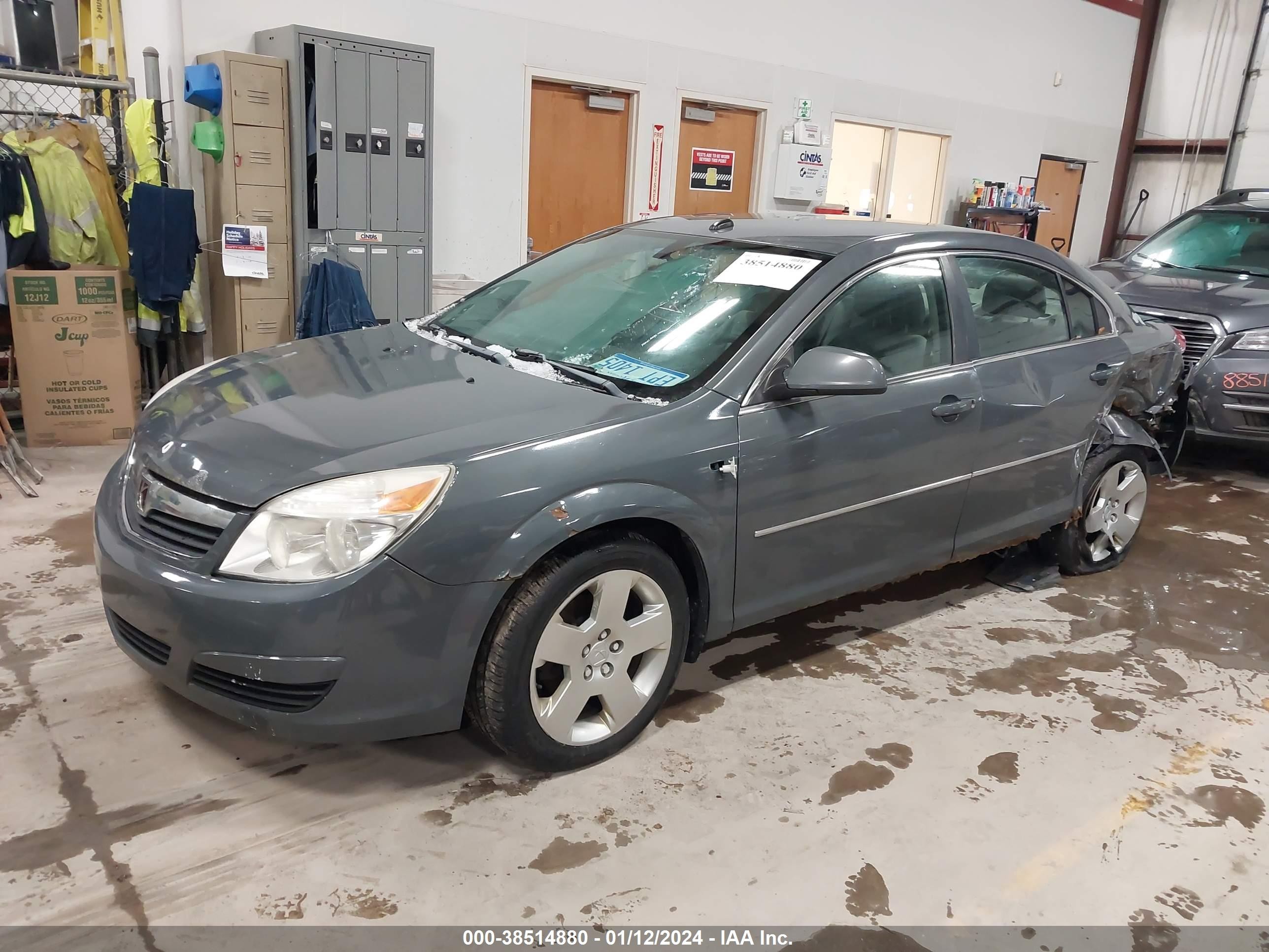 Photo 1 VIN: 1G8ZS57N17F274082 - SATURN AURA 