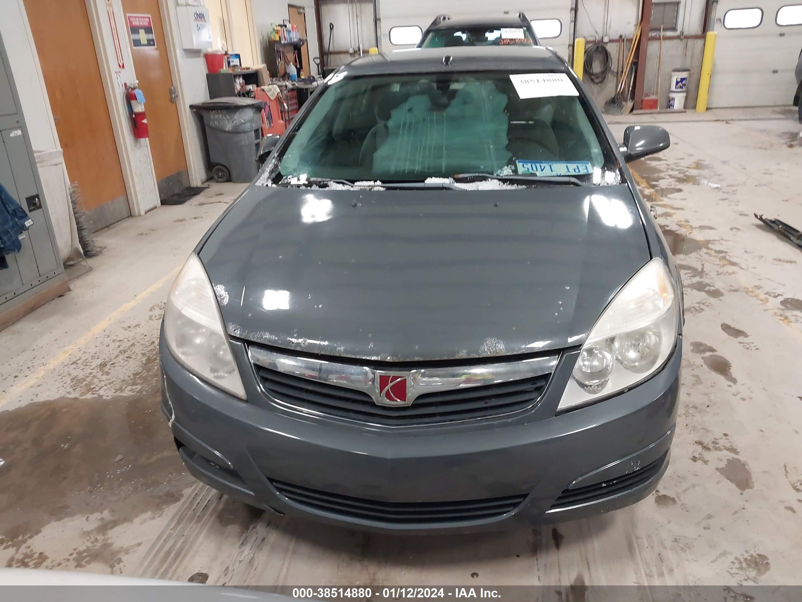 Photo 11 VIN: 1G8ZS57N17F274082 - SATURN AURA 