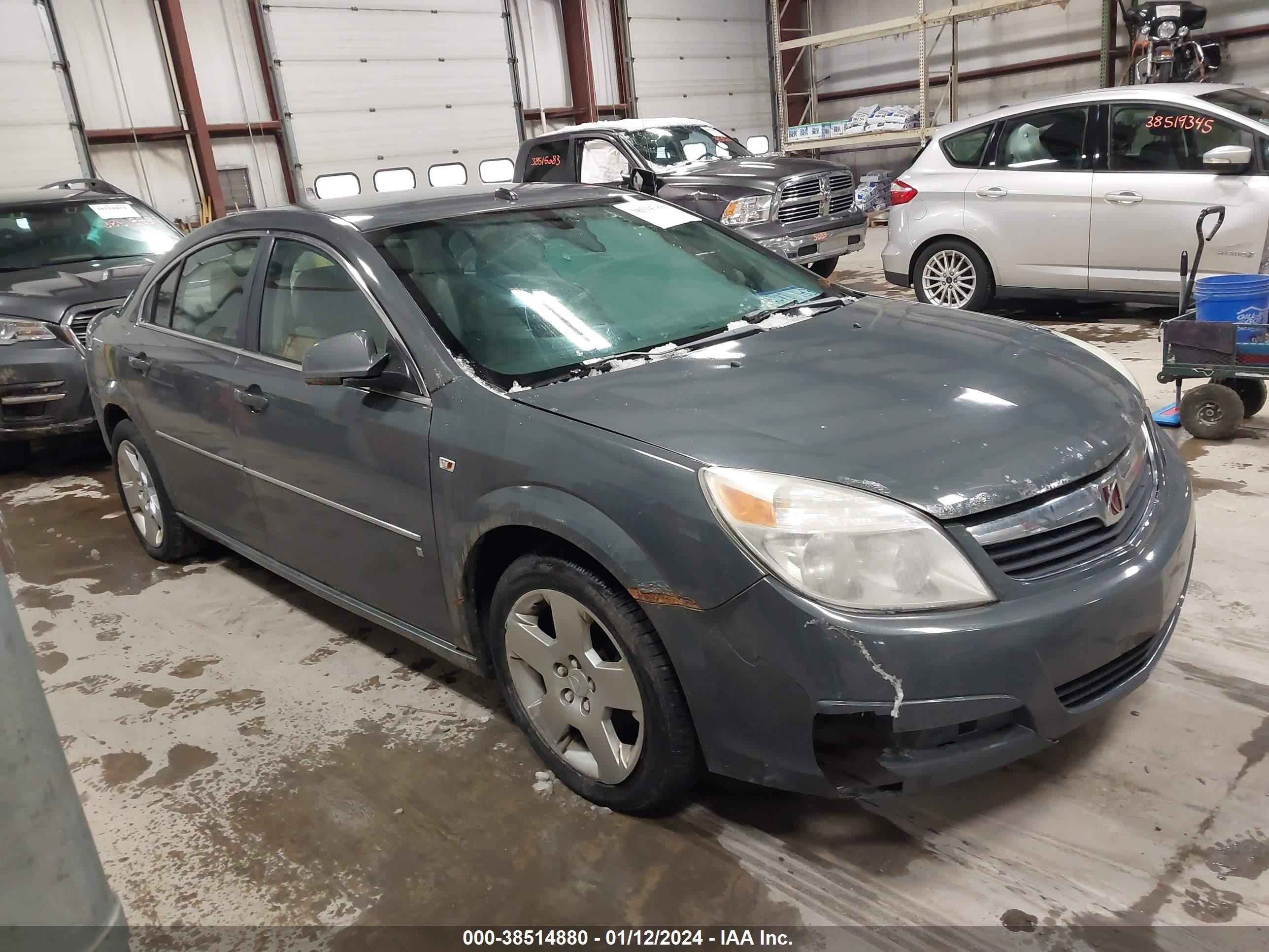 Photo 12 VIN: 1G8ZS57N17F274082 - SATURN AURA 