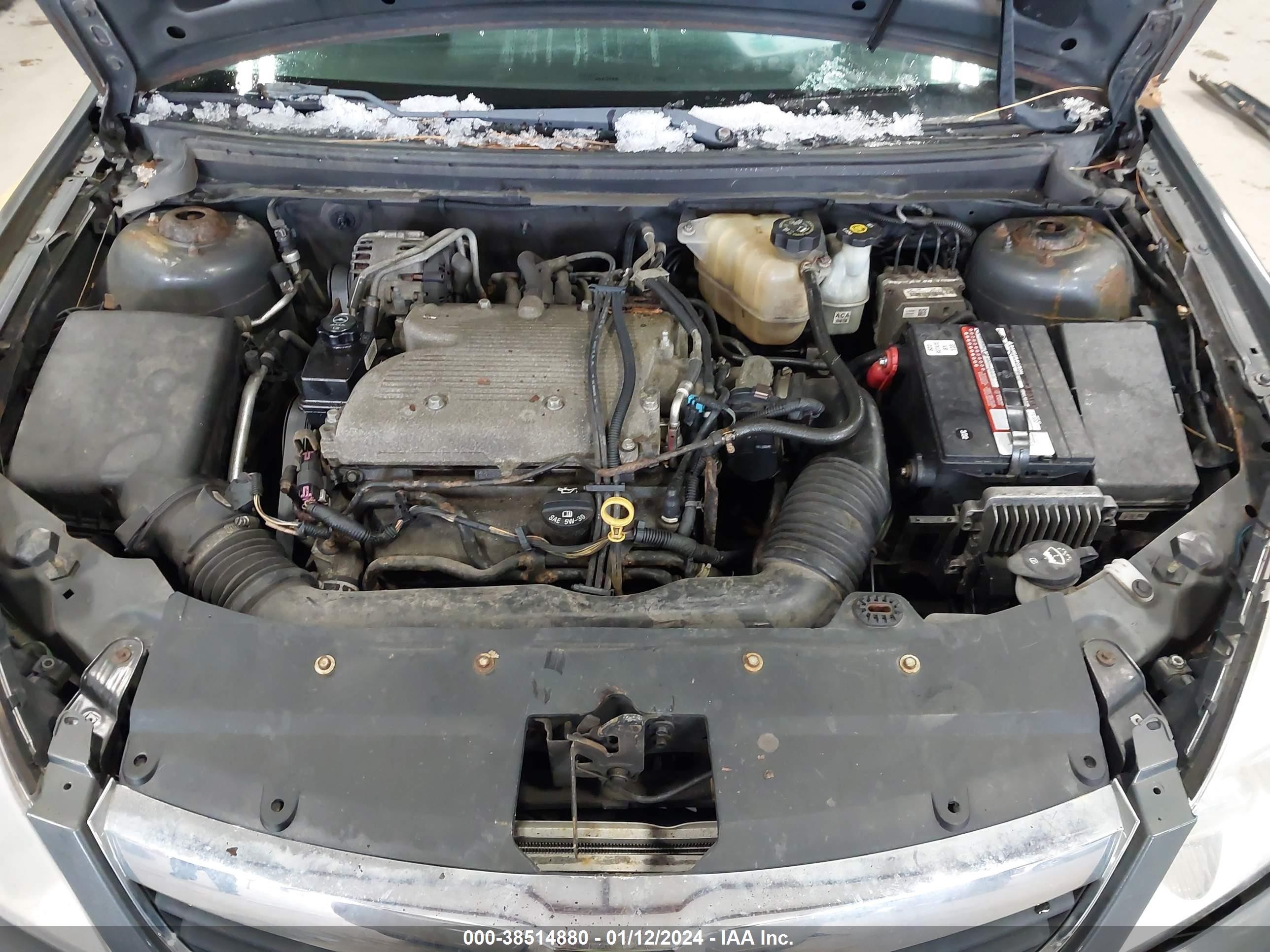 Photo 9 VIN: 1G8ZS57N17F274082 - SATURN AURA 