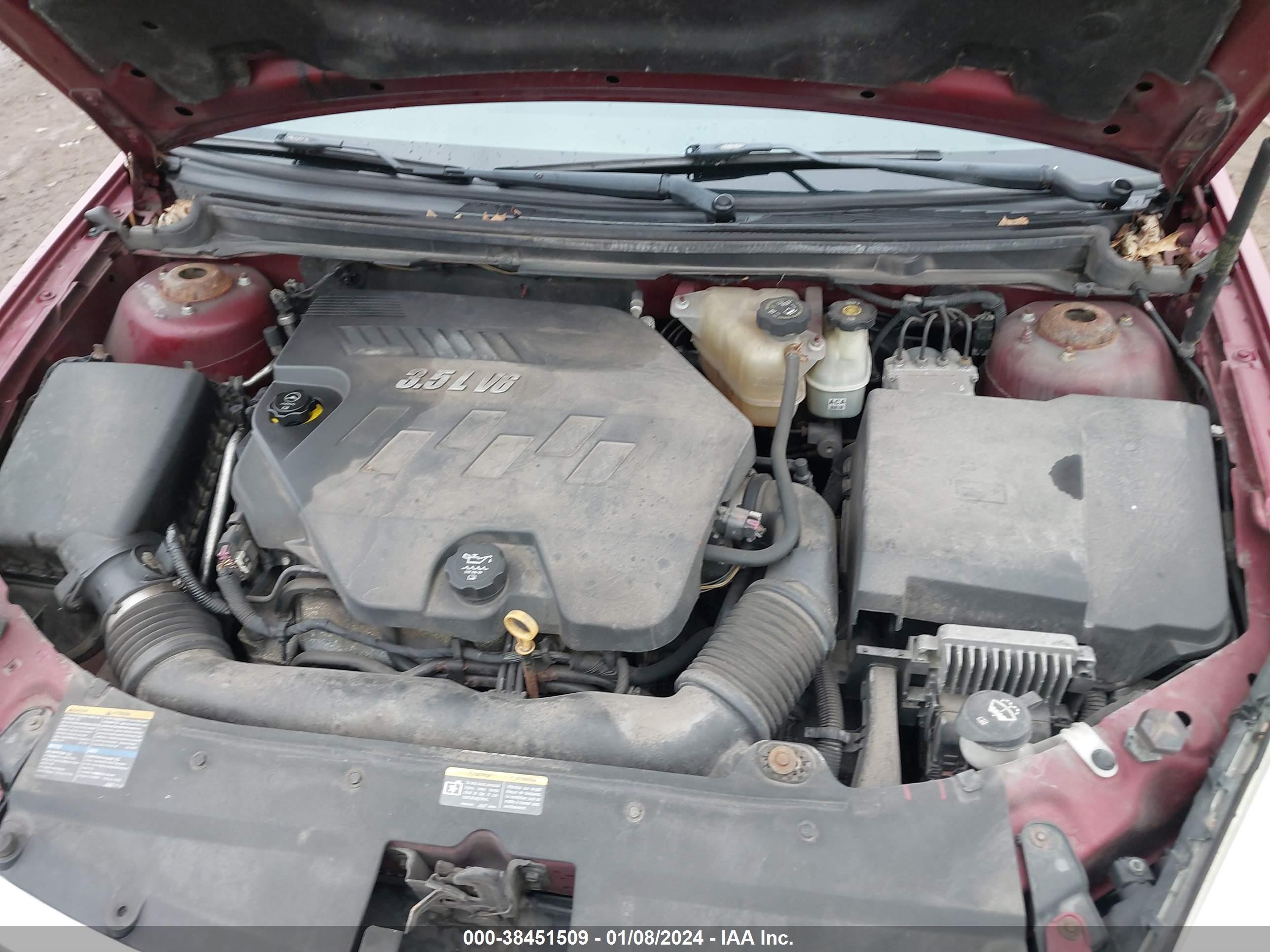 Photo 9 VIN: 1G8ZS57N17F279640 - SATURN AURA 