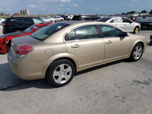 Photo 2 VIN: 1G8ZS57N17F282571 - SATURN AURA 