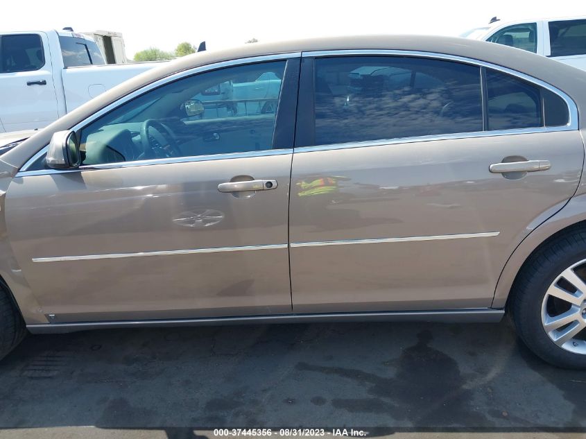 Photo 13 VIN: 1G8ZS57N28F103696 - SATURN AURA 