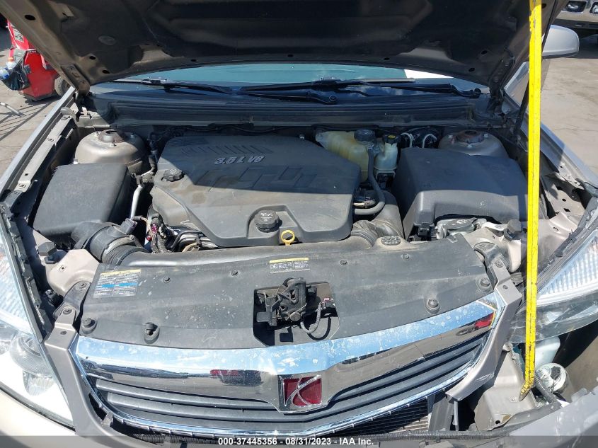 Photo 9 VIN: 1G8ZS57N28F103696 - SATURN AURA 