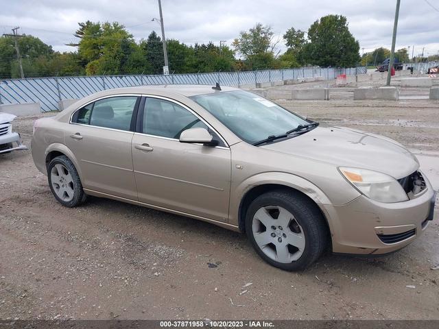 Photo 12 VIN: 1G8ZS57N28F122085 - SATURN AURA 