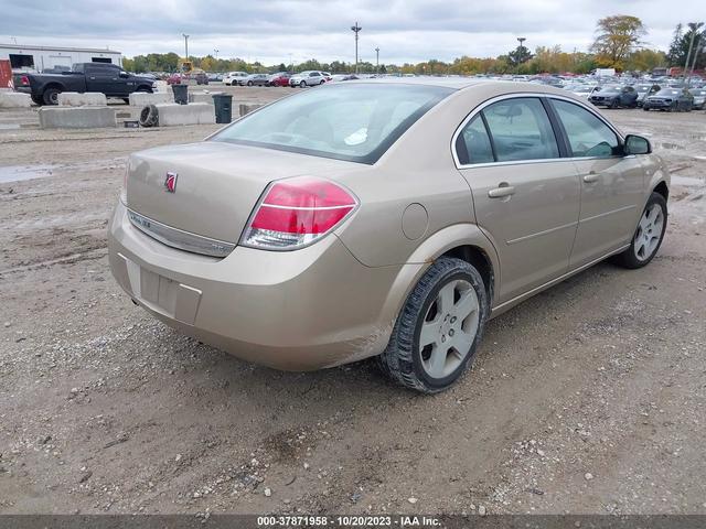 Photo 3 VIN: 1G8ZS57N28F122085 - SATURN AURA 