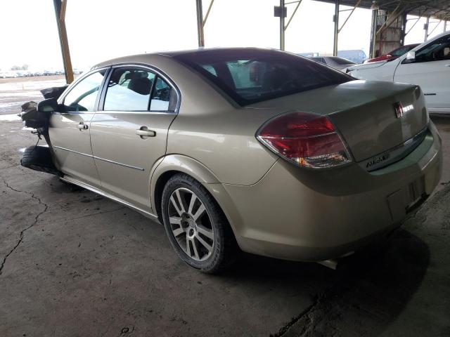 Photo 1 VIN: 1G8ZS57N37F221836 - SATURN AURA 