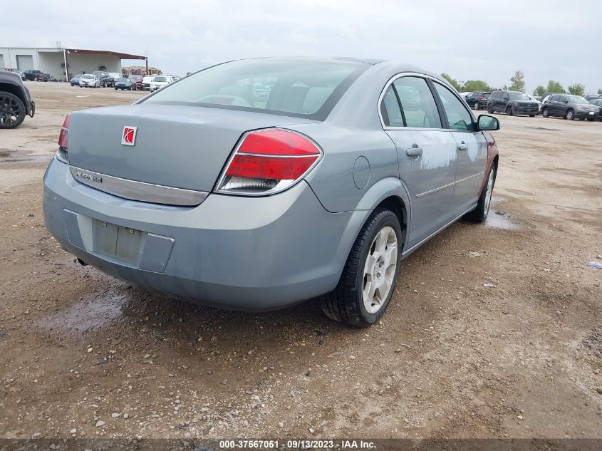 Photo 3 VIN: 1G8ZS57N47F216550 - SATURN AURA 