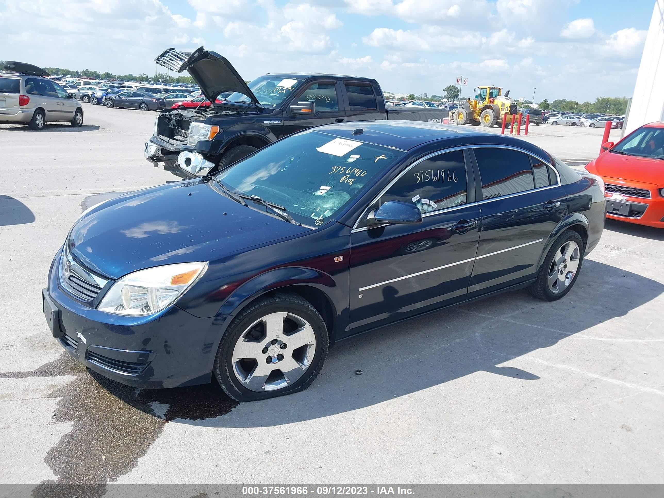 Photo 1 VIN: 1G8ZS57N57F191206 - SATURN AURA 