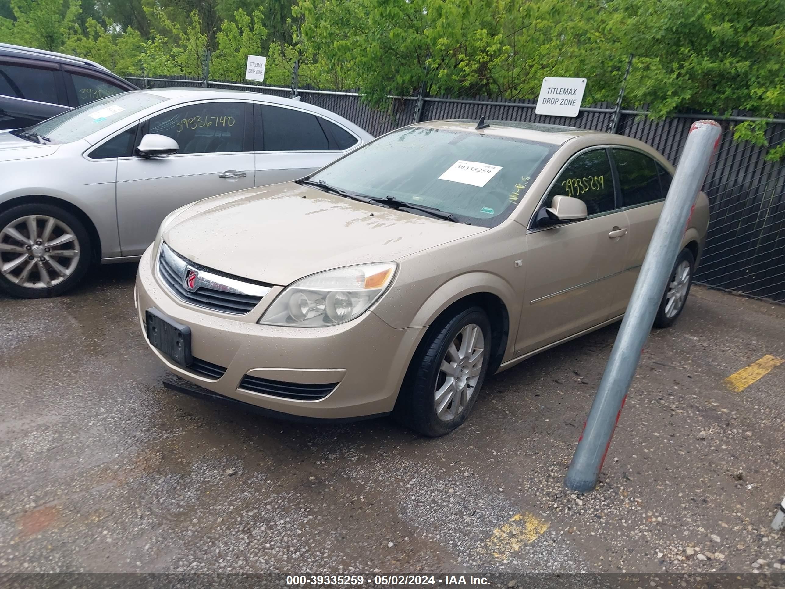 Photo 1 VIN: 1G8ZS57N58F126311 - SATURN AURA 