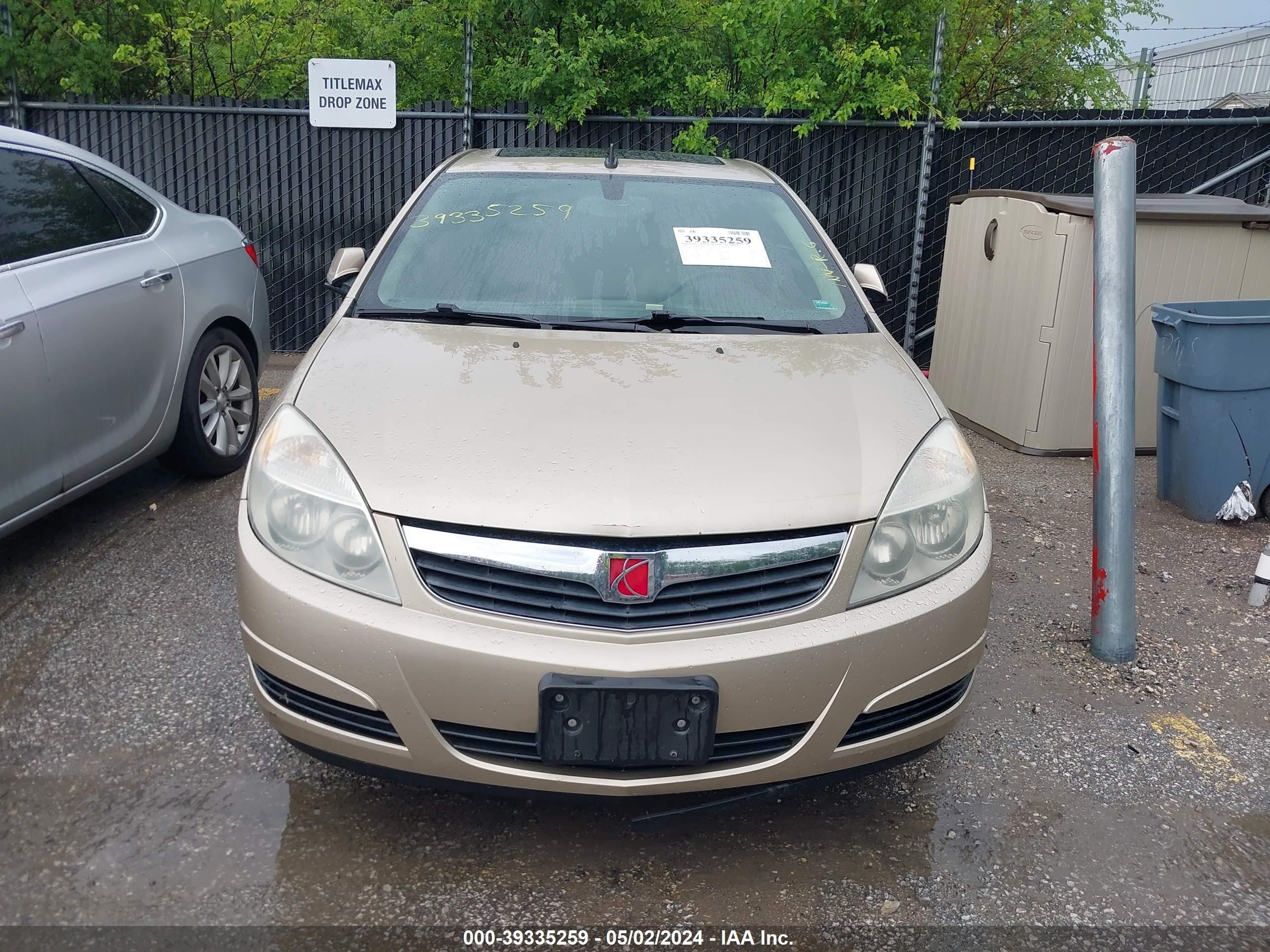 Photo 5 VIN: 1G8ZS57N58F126311 - SATURN AURA 