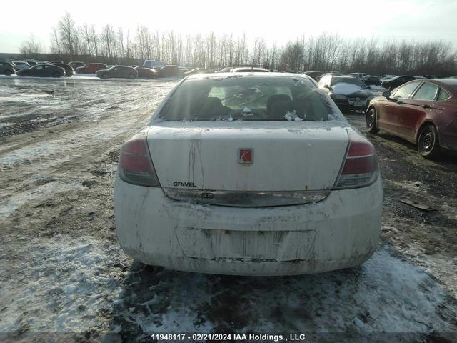 Photo 15 VIN: 1G8ZS57N67F242471 - SATURN AURA 