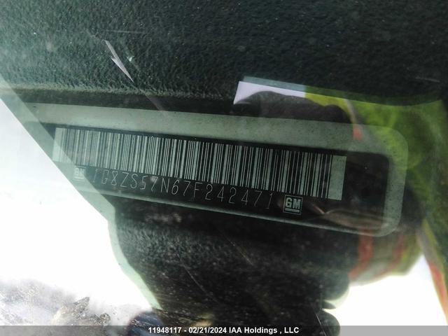 Photo 8 VIN: 1G8ZS57N67F242471 - SATURN AURA 