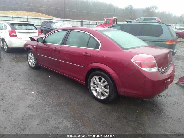 Photo 2 VIN: 1G8ZS57N67F254264 - SATURN AURA 