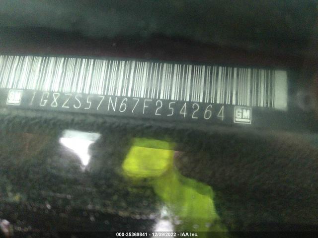 Photo 8 VIN: 1G8ZS57N67F254264 - SATURN AURA 