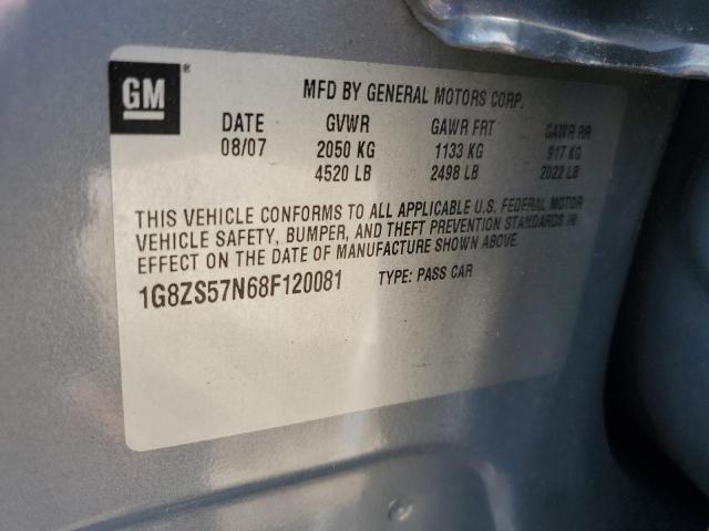 Photo 11 VIN: 1G8ZS57N68F120081 - SATURN AURA 