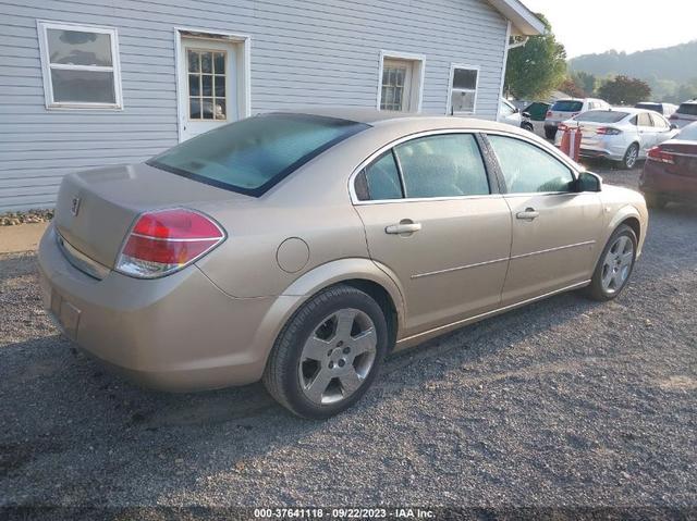 Photo 3 VIN: 1G8ZS57N77F194883 - SATURN AURA 