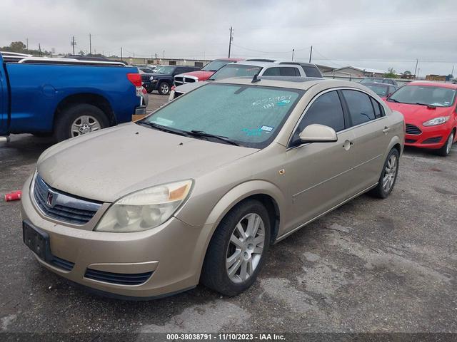 Photo 1 VIN: 1G8ZS57N77F252927 - SATURN AURA 