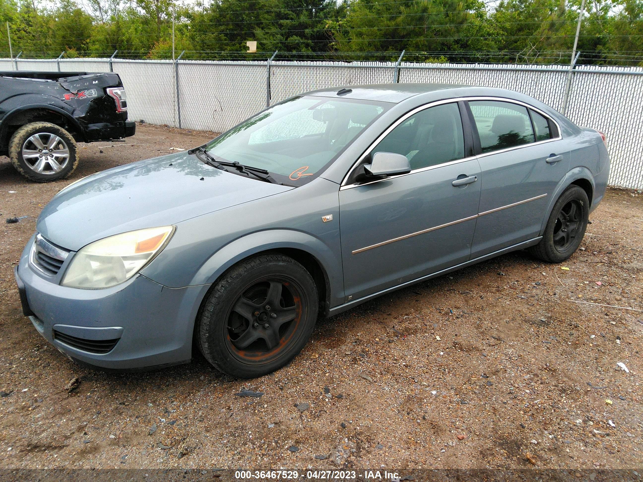 Photo 1 VIN: 1G8ZS57N78F150013 - SATURN AURA 